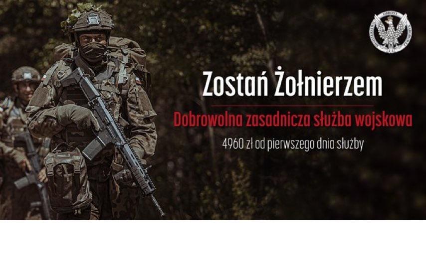 plakat zachecajacy do wstąpienia do zsw