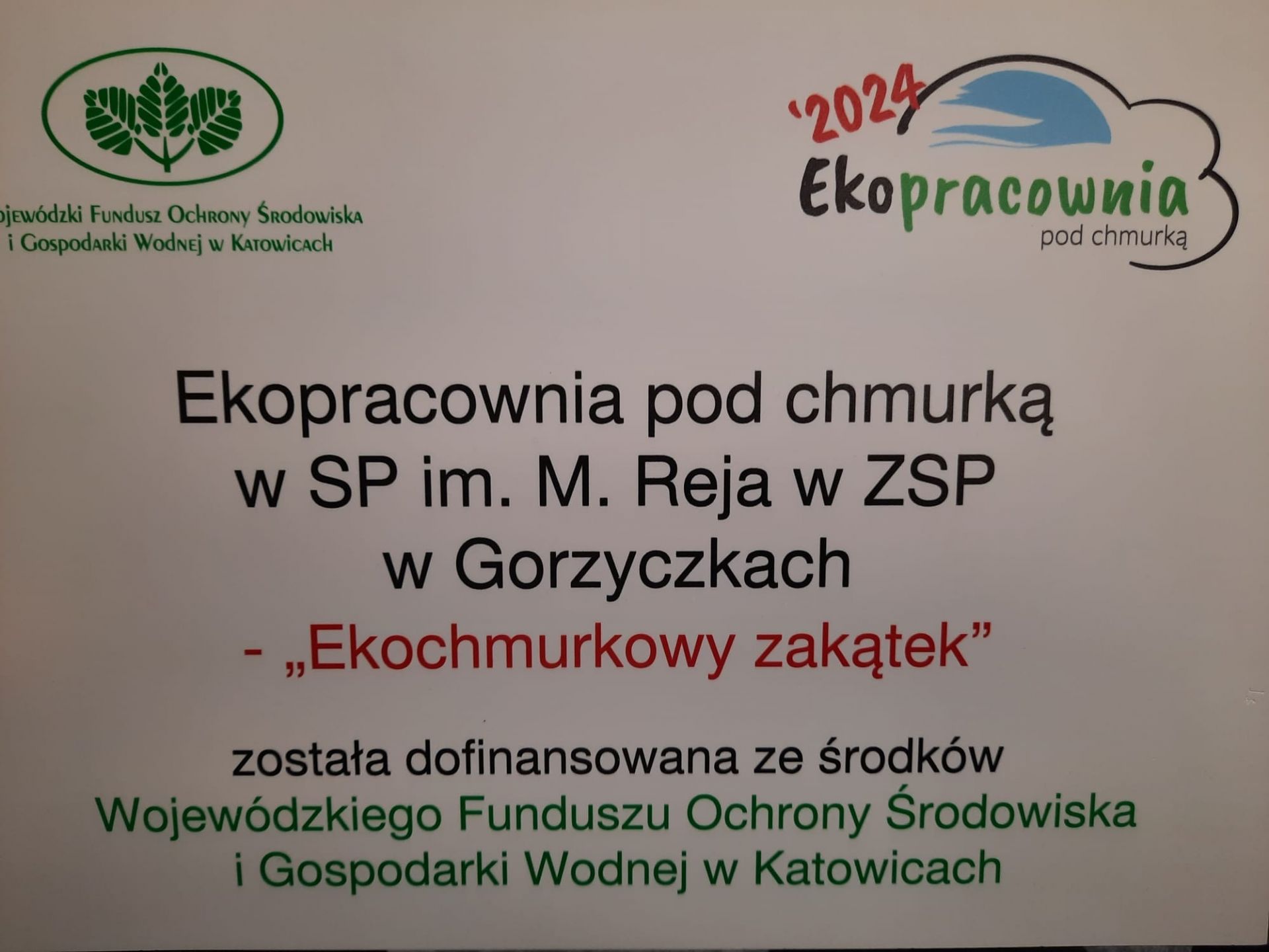 informacja o pozyskanych środkach informacja o pozyskanych środkach